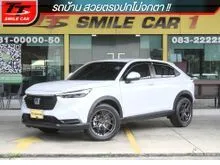 2023 Honda HR-V 1.5 (ปี 22-28) e:HEV E SUV