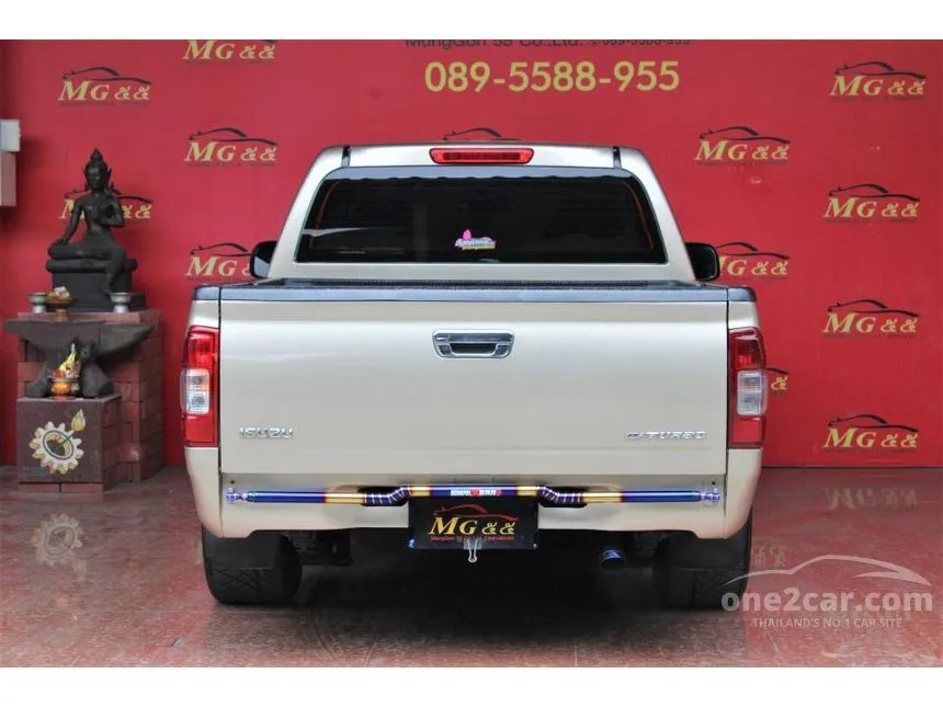2005 Isuzu D-Max SLX Pickup