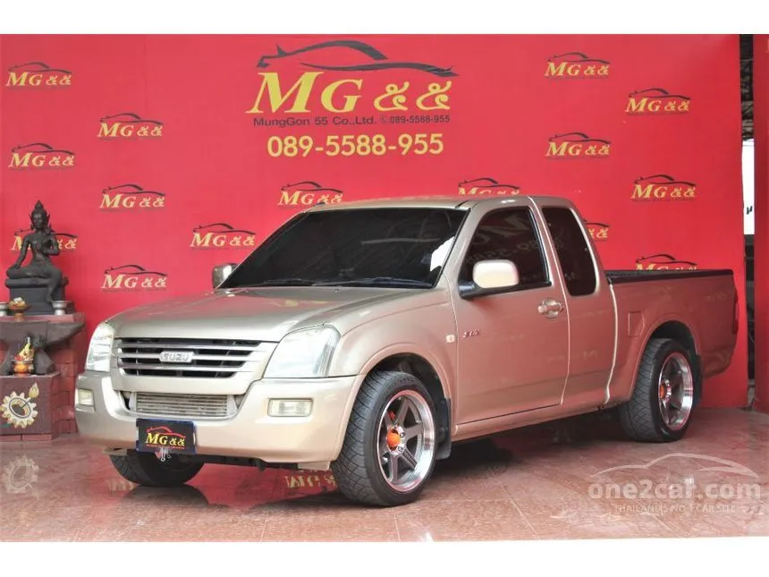 2005 Isuzu D-Max SLX Pickup
