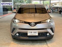 2018 Toyota C-HR 1.8 (ปี 17-21) Mid SUV