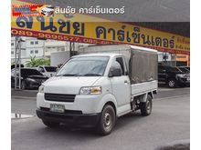 2008 Suzuki Carry 1.6 (ปี 07-15) Mini Truck Pickup MT