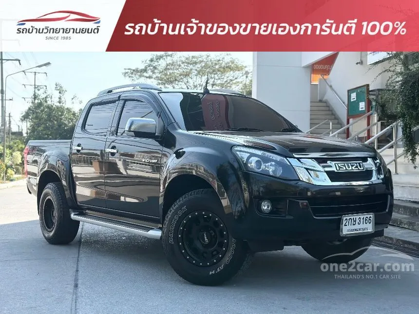 2014 Isuzu D-Max Hi-Lander Z Pickup