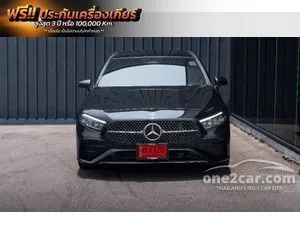 2025 Mercedes-Benz A200 1.3 AMG Dynamic Sedan