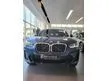 Used 2023 BMW X4 2.0 xDrive30i M Sport SUV - Cars for sale