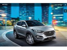 2018 ALL NEW HYUNDAI TUCSON ( FULL LOAN )