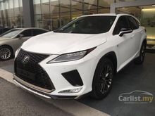 2020 Lexus RX300 2.0 Premium SUV TAX HOLIDAY PROMO