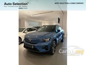 2024 Volvo XC40 Recharge P8 Ultimate Pure Electric SUV