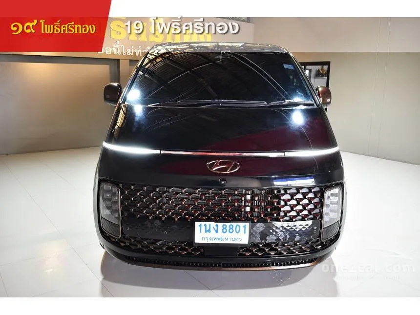 2023 Hyundai Staria Premium Van