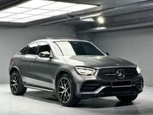 2021 Mercedes-Benz GLC300 2.0 4MATIC AMG Line Coupe