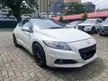 Used 2013 Honda CR-Z 1.5 Hybrid i-VTEC Hatchback - TIP TOP CONDITION - FREE ONE YEAR WARRANTY - - Cars for sale