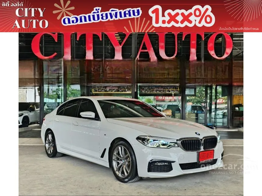 2020 BMW 520d M Sport Sedan