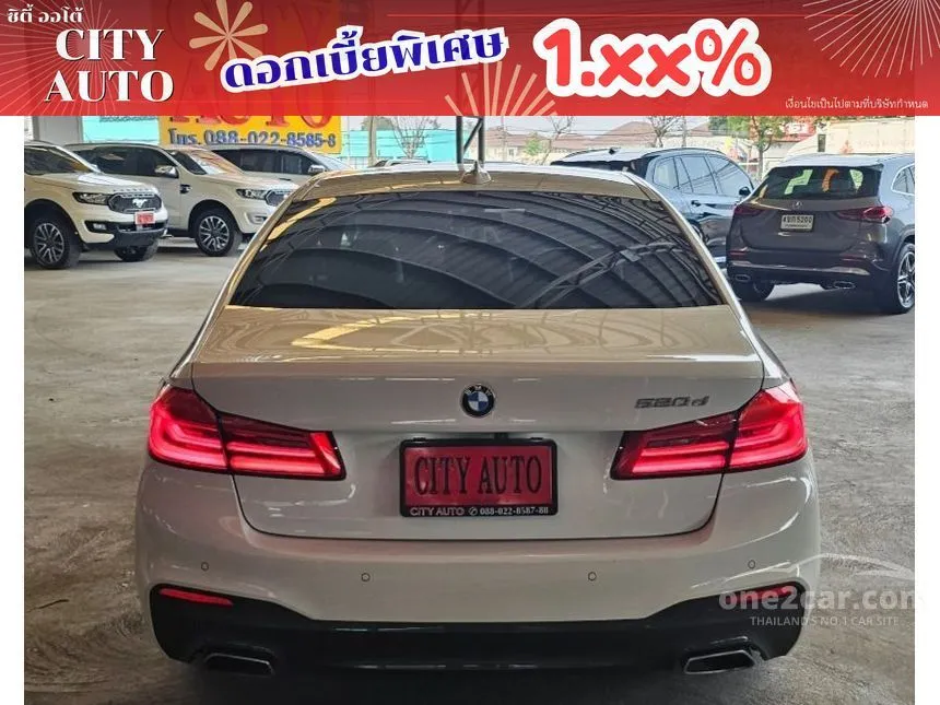 2020 BMW 520d M Sport Sedan