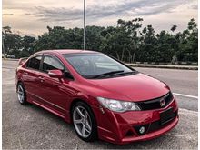 2013 Honda Civic 1.8 (A) FULL MUGEN RR SPEC FOR U H/L