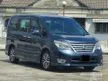 Used 2016 Nissan Serena 2.0 Premium 7seat Leather 2Year Warranty