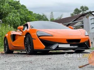 2017 McLaren 570GT 3.8 Coupe