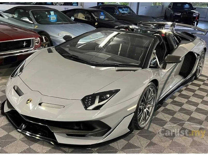 2020 Lamborghini Aventador SVJ Coupe