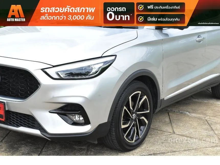 2023 MG ZS V SUV
