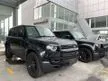 Recon 2020 Land Rover Defender 2.0 Turbo Petrol 110 P300 S SUV 7 SEATERS