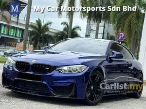 2016 BMW M4 3.0 Coupe