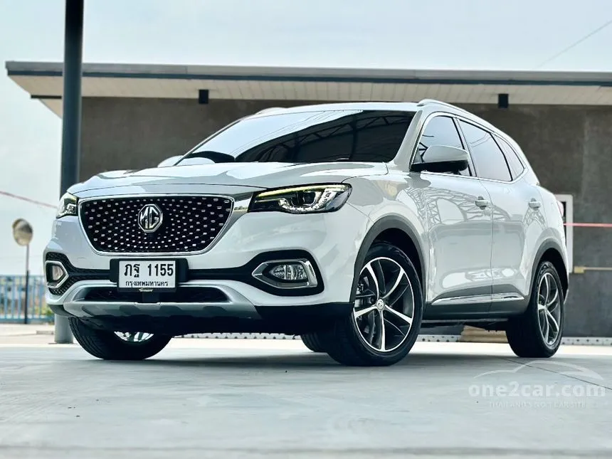 2020 MG HS X SUV