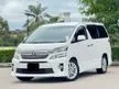 Used 2012 Toyota Vellfire 2.4 X MPV