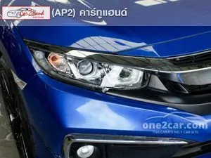 2019 Honda CIVIC 1.8 EL Sedan