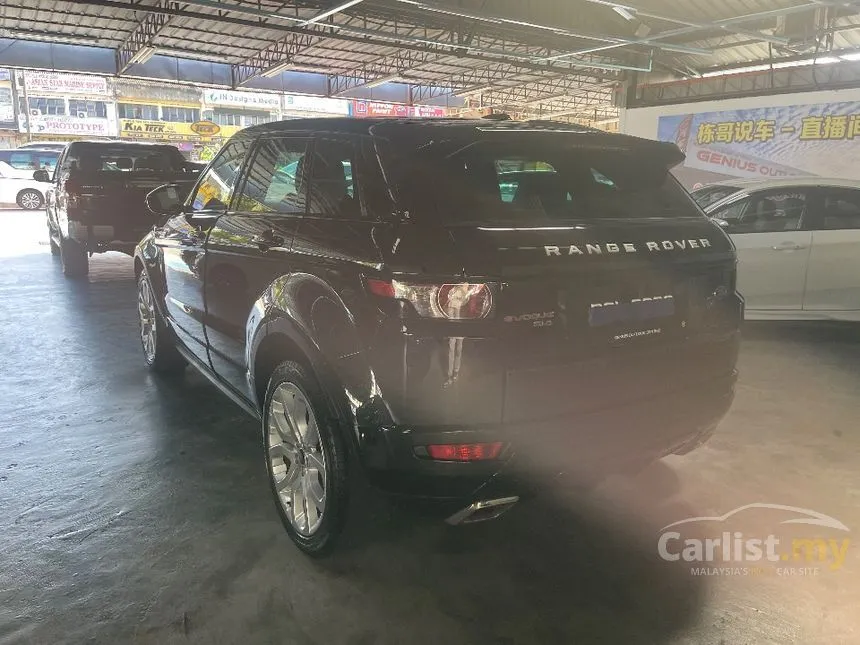 2014 Land Rover Range Rover Evoque Si4 Dynamic Plus SUV