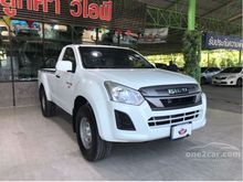 2019 Isuzu D-Max 3.0 SPARK (ปี 11-17) S 4WD Pickup