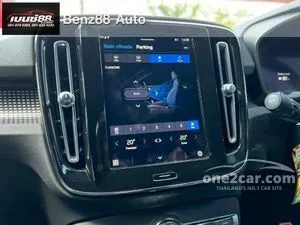 2023 Volvo XC40 Recharge Pure Electric SUV
