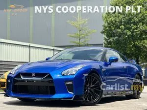 2024 Nissan GT-R 3.8 Pure Edition Coupe