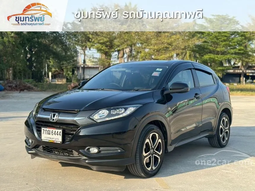 2018 Honda HR-V E SUV