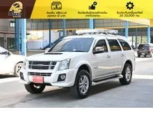 2013 Isuzu MU-7 3.0 (ปี 07-13) Choiz SUV
