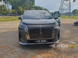 2026 GWM Wey G9 1.5 Hi4 PHEV MPV