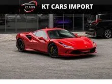 2021 Ferrari F8 3.9 Tributo Coupe