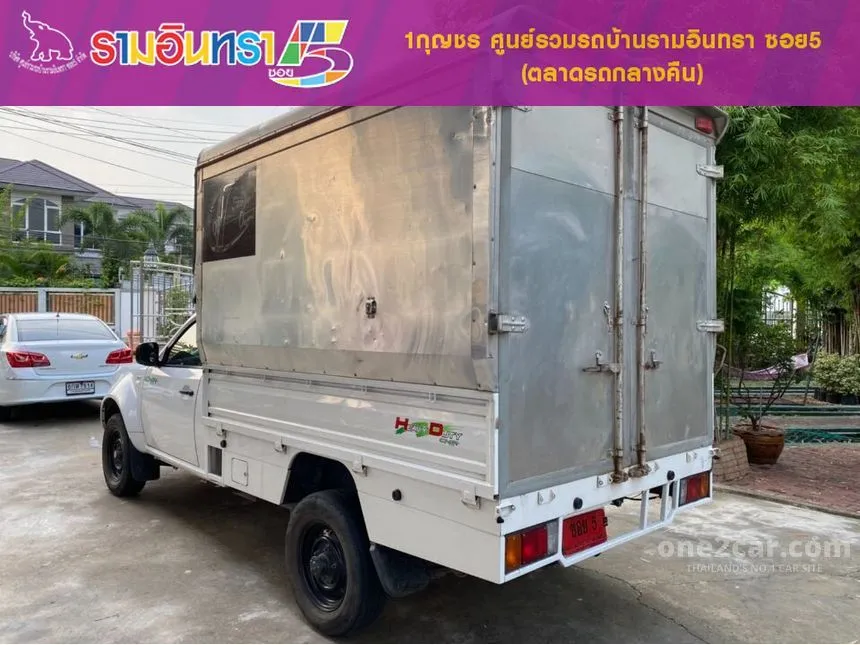 2018 Tata XENON Giant Heavy Duty Pickup