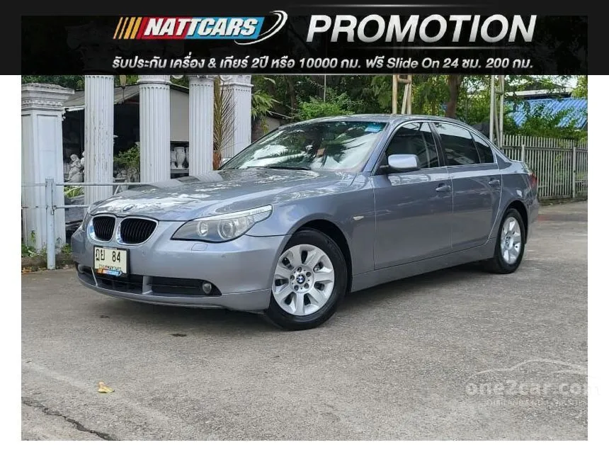 2006 BMW 520i Sedan