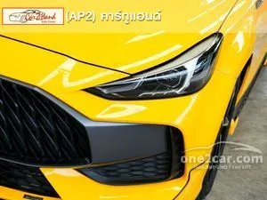 2022 MG MG5 1.5 X Sedan