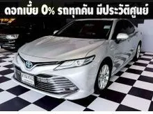 2019 Toyota CAMRY 2.5 (ปี 18-24) Hybrid Sedan