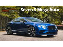 2016 Bentley Continental GT 4.0 S V8S Coupe 500HP v8