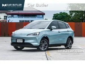 2023 Neta Neta V Hatchback