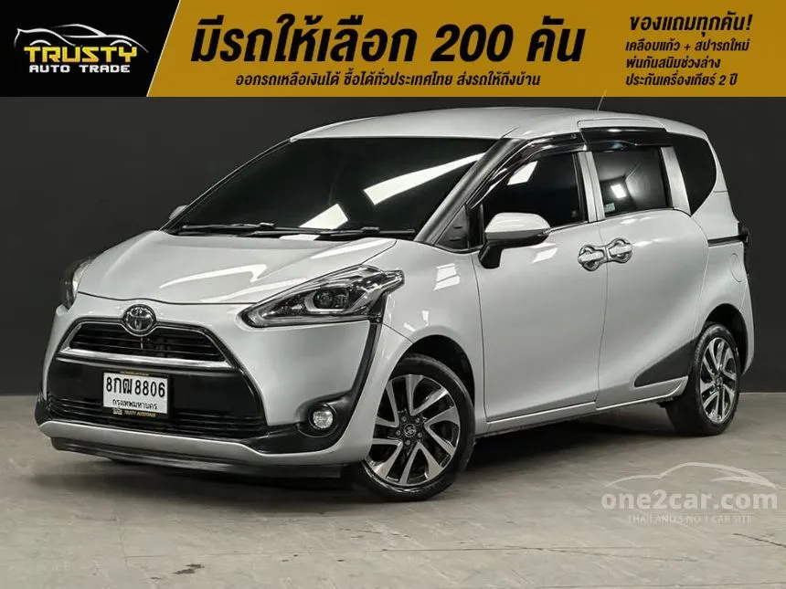 2019 Toyota Sienta V Wagon