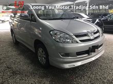 2009 Toyota Innova 2.0 G SPEC FULL LEATHER SEATS FREE GIFT