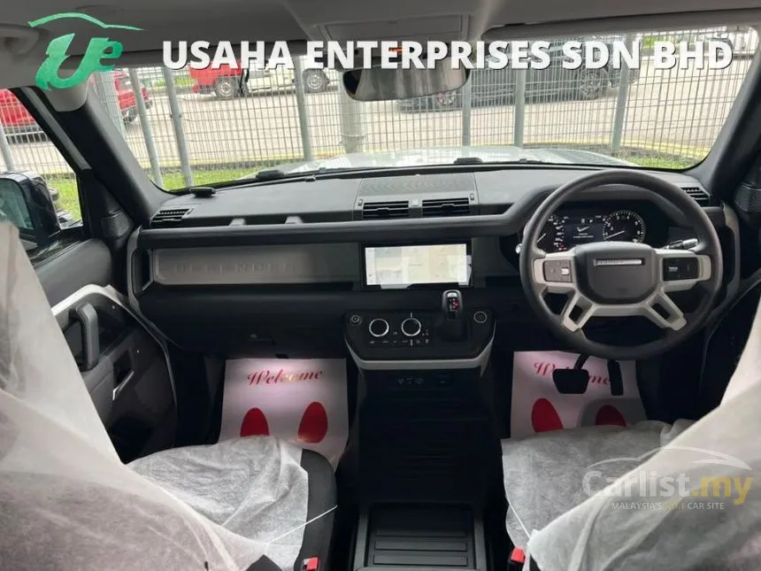 2021 Land Rover Defender 110 P300 SUV