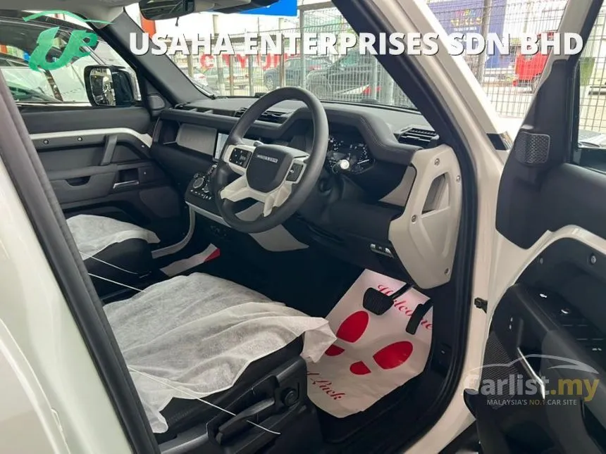 2021 Land Rover Defender 110 P300 SUV