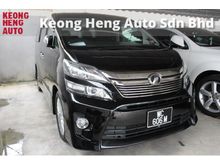 2011 Toyota Vellfire 2.4 Z MPV (A)