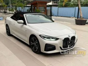 2022 BMW 420i 2.0 M Sport Coupe