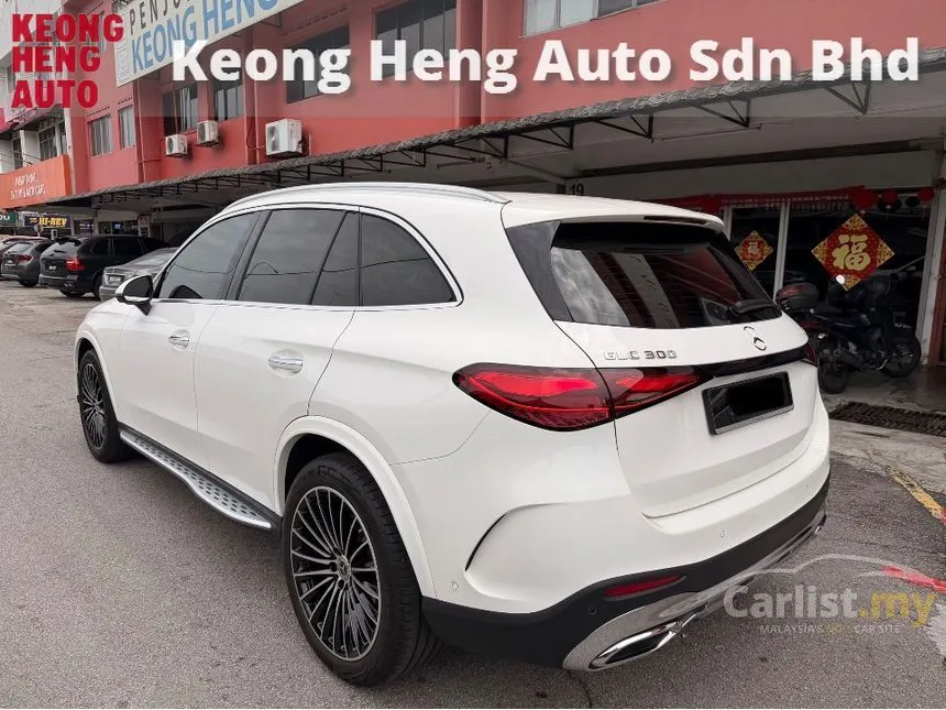 2023 Mercedes-Benz GLC300 4MATIC AMG Line SUV