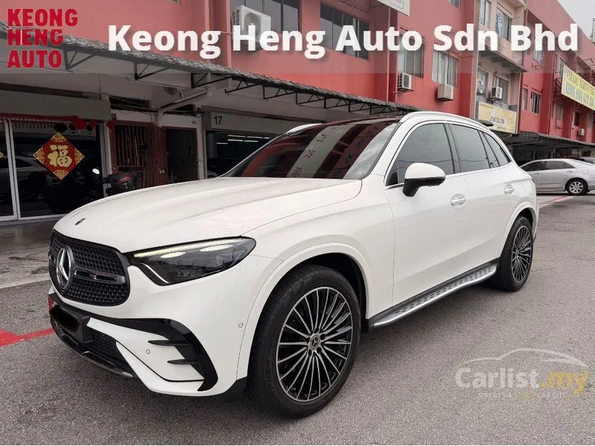 2023 Mercedes-Benz GLC300 4MATIC AMG Line SUV