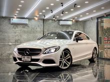 2016 Mercedes-Benz C250 2.0 W205 (ปี 14-19) Edition 1 Coupe AT