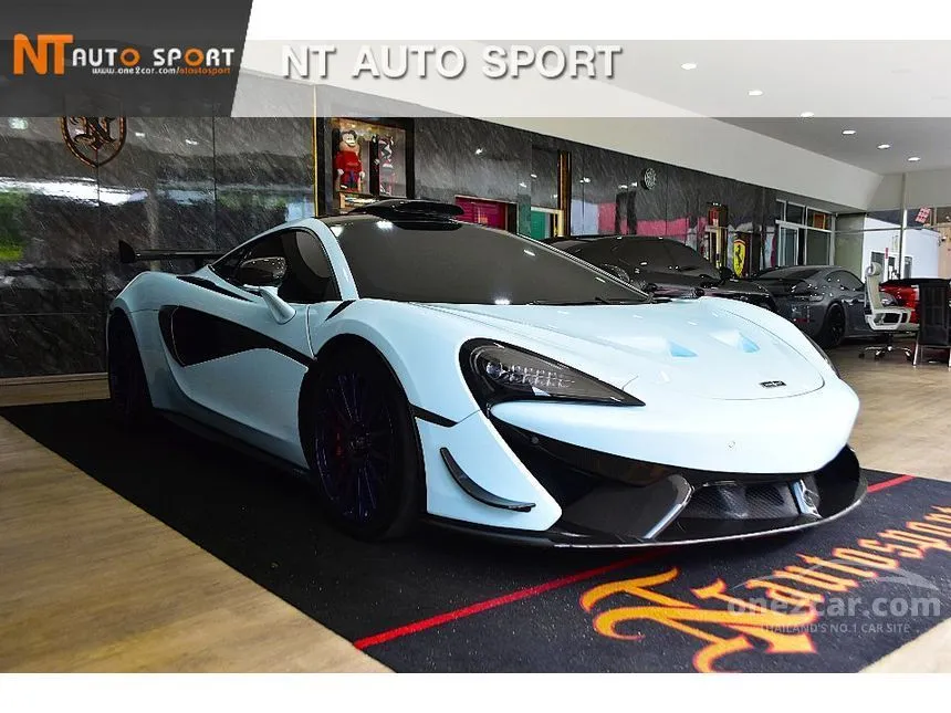 2022 MCLAREN 620R Coupe